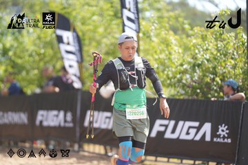 Dalat Ultra Trail 2026 - Ảnh #4856934