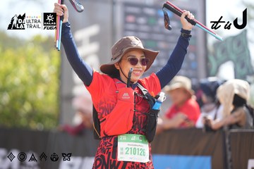 Dalat Ultra Trail 2026 - Ảnh #4837689