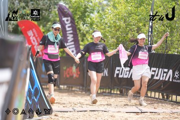 Dalat Ultra Trail 2026 - Ảnh #4859321