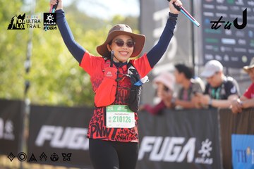 Dalat Ultra Trail 2026 - Ảnh #4837687