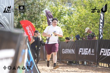 Dalat Ultra Trail 2026 - Ảnh #4837489
