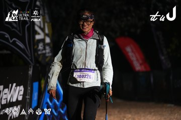 Dalat Ultra Trail 2026 - Ảnh #4764671