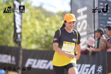 Dalat Ultra Trail 2026 - Ảnh #4835710