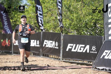 Dalat Ultra Trail 2026 - Ảnh #4730865
