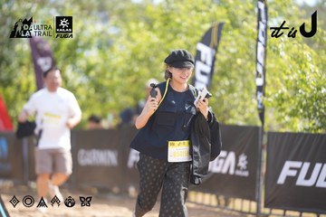 Dalat Ultra Trail 2026 - Ảnh #4837493