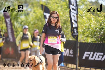 Dalat Ultra Trail 2026 - Ảnh #4837270