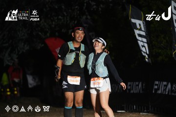 Dalat Ultra Trail 2026 - Ảnh #4764948