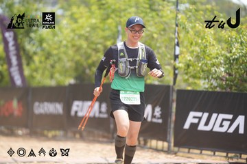 Dalat Ultra Trail 2026 - Ảnh #4862117