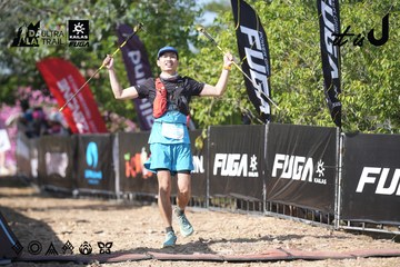 Dalat Ultra Trail 2026 - Ảnh #4730306