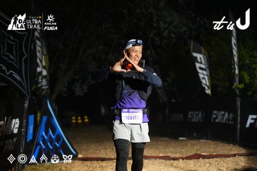 Dalat Ultra Trail 2026 - Ảnh #4766191