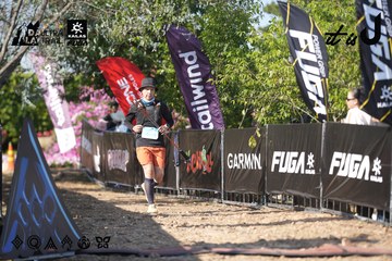 Dalat Ultra Trail 2026 - Ảnh #4731837