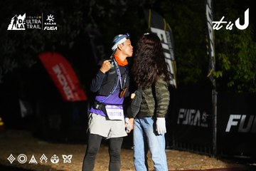 Dalat Ultra Trail 2026 - Ảnh #4766467