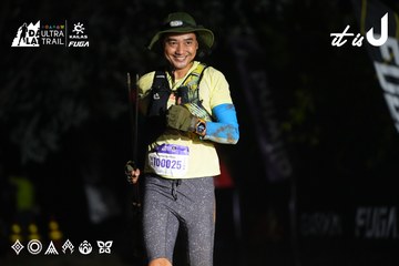 Dalat Ultra Trail 2026 - Ảnh #4764504