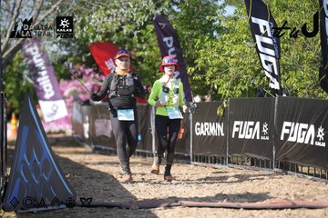 Dalat Ultra Trail 2026 - Ảnh #4730896