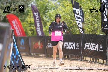 Dalat Ultra Trail 2026 - Ảnh #4861719