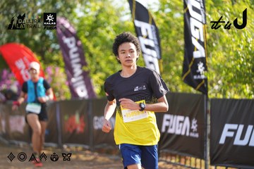 Dalat Ultra Trail 2026 - Ảnh #4769862
