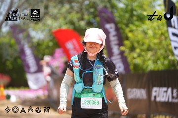 Dalat Ultra Trail 2026 - Ảnh #4870832
