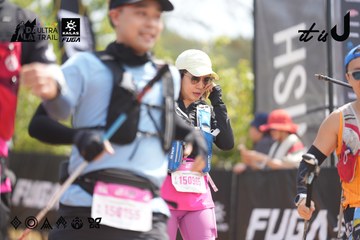 Dalat Ultra Trail 2026 - Ảnh #4858919