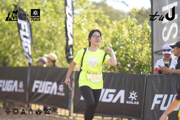 Dalat Ultra Trail 2026 - Ảnh #4770706
