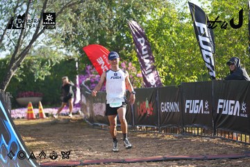 Dalat Ultra Trail 2026 - Ảnh #4767082
