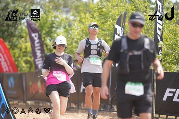 Dalat Ultra Trail 2026 - Ảnh #4858278