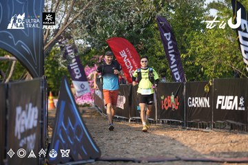 Dalat Ultra Trail 2026 - Ảnh #4732147