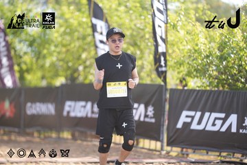 Dalat Ultra Trail 2026 - Ảnh #4770469
