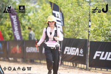 Dalat Ultra Trail 2026 - Ảnh #4859437