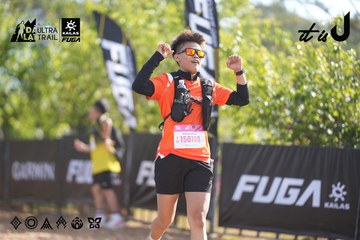 Dalat Ultra Trail 2026 - Ảnh #4770602