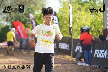 Dalat Ultra Trail 2026 - Ảnh #4767715