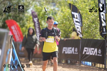 Dalat Ultra Trail 2026 - Ảnh #4837320