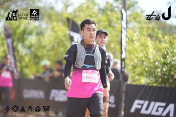 Dalat Ultra Trail 2026 - Ảnh #4835940
