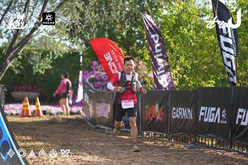 Dalat Ultra Trail 2026 - Ảnh #4767125