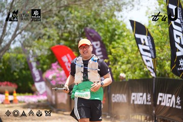 Dalat Ultra Trail 2026 - Ảnh #4870561