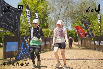 Dalat Ultra Trail 2026 - Ảnh #4728493
