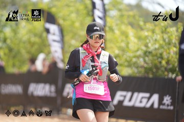 Dalat Ultra Trail 2026 - Ảnh #4858694
