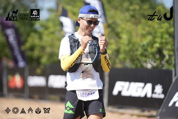 Dalat Ultra Trail 2026 - Ảnh #4729462