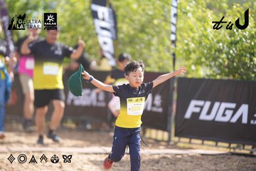 Dalat Ultra Trail 2026 - Ảnh #4835625