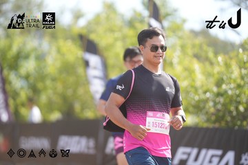 Dalat Ultra Trail 2026 - Ảnh #4827475