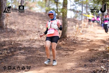 Dalat Ultra Trail 2026 - Ảnh #4854924