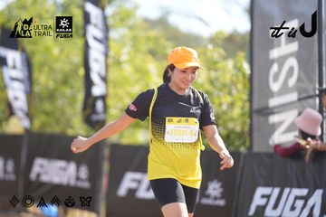Dalat Ultra Trail 2026 - Ảnh #4835711