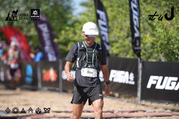 Dalat Ultra Trail 2026 - Ảnh #4729350