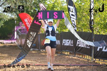Dalat Ultra Trail 2026 - Ảnh #4767688