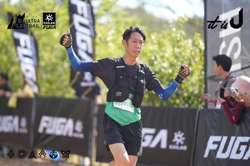 Dalat Ultra Trail 2026 - Ảnh #4836327
