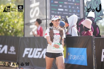 Dalat Ultra Trail 2026 - Ảnh #4770992