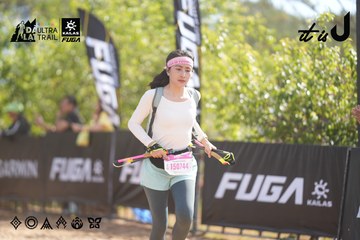 Dalat Ultra Trail 2026 - Ảnh #4837075