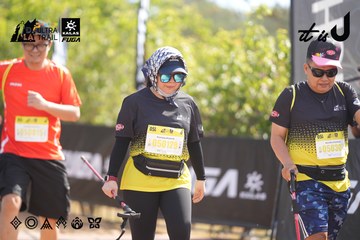 Dalat Ultra Trail 2026 - Ảnh #4837767