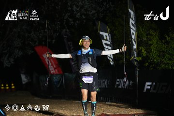 Dalat Ultra Trail 2026 - Ảnh #4765467
