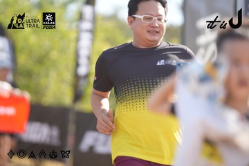 Dalat Ultra Trail 2026 - Ảnh #4774897
