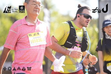 Dalat Ultra Trail 2026 - Ảnh #4771038